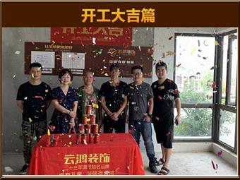 &#113;&#121;&#29699;&#21451;&#20250;&#45;&#40;&#21315;&#20159;&#41;&#95;&#23448;&#26041;&#32593;&#31449;