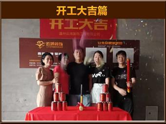 &#113;&#121;&#29699;&#21451;&#20250;&#45;&#40;&#21315;&#20159;&#41;&#95;&#23448;&#26041;&#32593;&#31449;