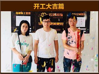 &#113;&#121;&#29699;&#21451;&#20250;&#45;&#40;&#21315;&#20159;&#41;&#95;&#23448;&#26041;&#32593;&#31449;