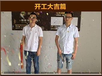 &#113;&#121;&#29699;&#21451;&#20250;&#45;&#40;&#21315;&#20159;&#41;&#95;&#23448;&#26041;&#32593;&#31449;