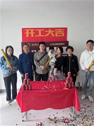 &#113;&#121;&#29699;&#21451;&#20250;&#45;&#40;&#21315;&#20159;&#41;&#95;&#23448;&#26041;&#32593;&#31449;