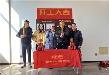 &#113;&#121;&#29699;&#21451;&#20250;&#45;&#40;&#21315;&#20159;&#41;&#95;&#23448;&#26041;&#32593;&#31449;