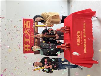 &#113;&#121;&#29699;&#21451;&#20250;&#45;&#40;&#21315;&#20159;&#41;&#95;&#23448;&#26041;&#32593;&#31449;