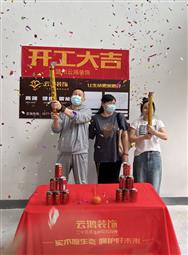 &#113;&#121;&#29699;&#21451;&#20250;&#45;&#40;&#21315;&#20159;&#41;&#95;&#23448;&#26041;&#32593;&#31449;