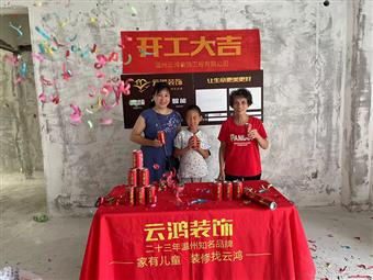 &#113;&#121;&#29699;&#21451;&#20250;&#45;&#40;&#21315;&#20159;&#41;&#95;&#23448;&#26041;&#32593;&#31449;