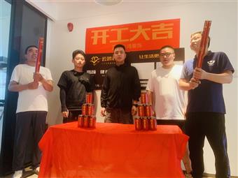 &#113;&#121;&#29699;&#21451;&#20250;&#45;&#40;&#21315;&#20159;&#41;&#95;&#23448;&#26041;&#32593;&#31449;