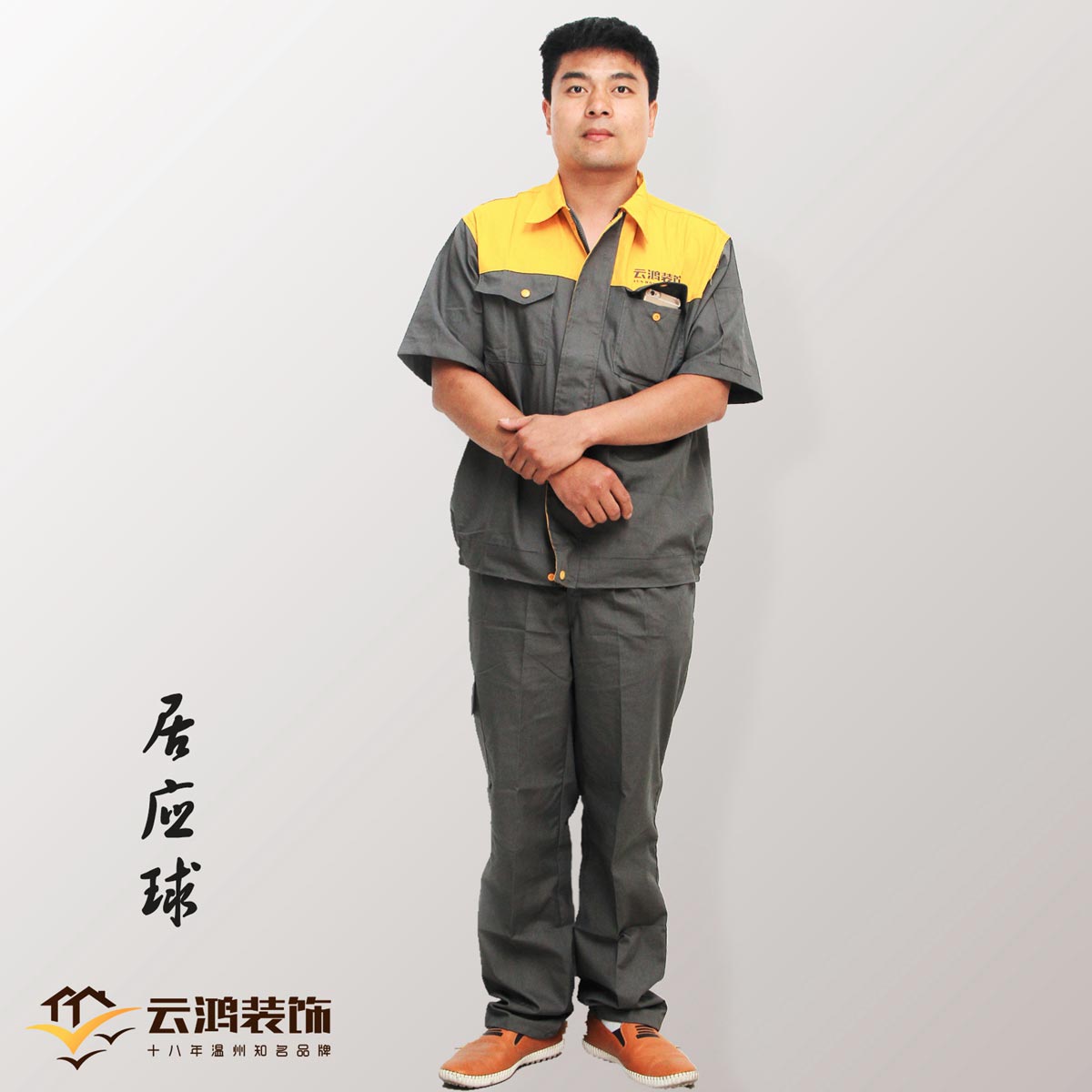 &#113;&#121;&#29699;&#21451;&#20250;&#45;&#40;&#21315;&#20159;&#41;&#95;&#23448;&#26041;&#32593;&#31449;