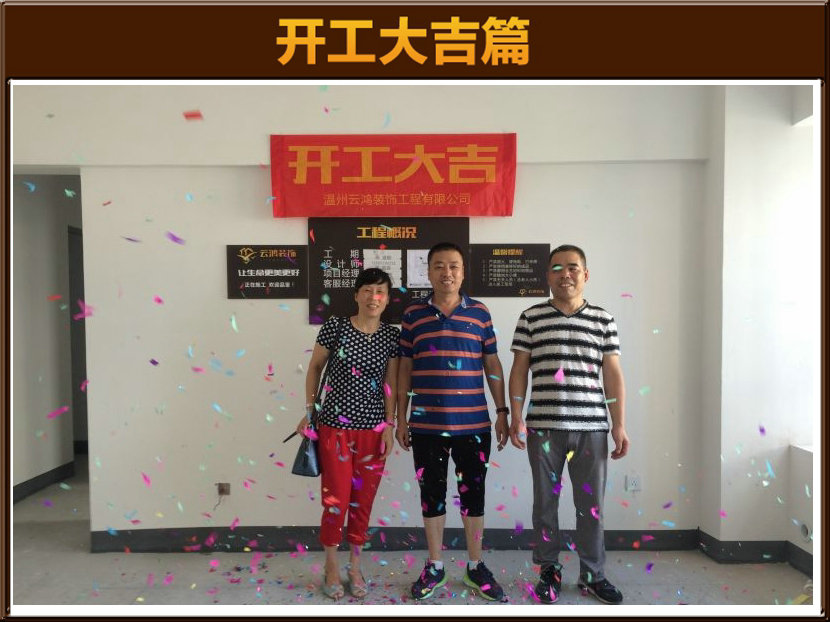 &#113;&#121;&#29699;&#21451;&#20250;&#45;&#40;&#21315;&#20159;&#41;&#95;&#23448;&#26041;&#32593;&#31449;