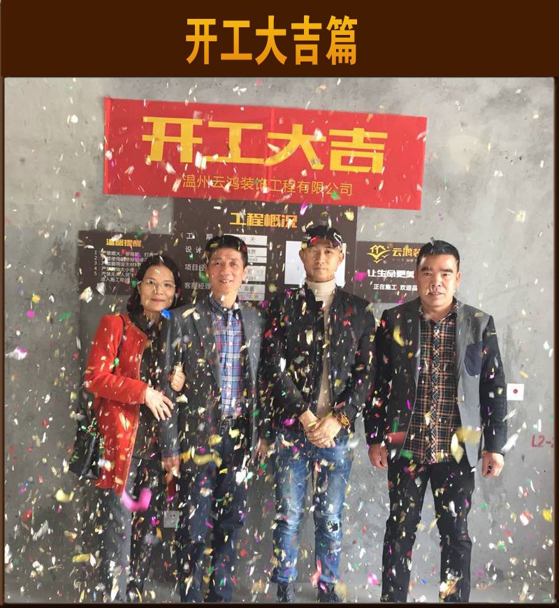 &#113;&#121;&#29699;&#21451;&#20250;&#45;&#40;&#21315;&#20159;&#41;&#95;&#23448;&#26041;&#32593;&#31449;