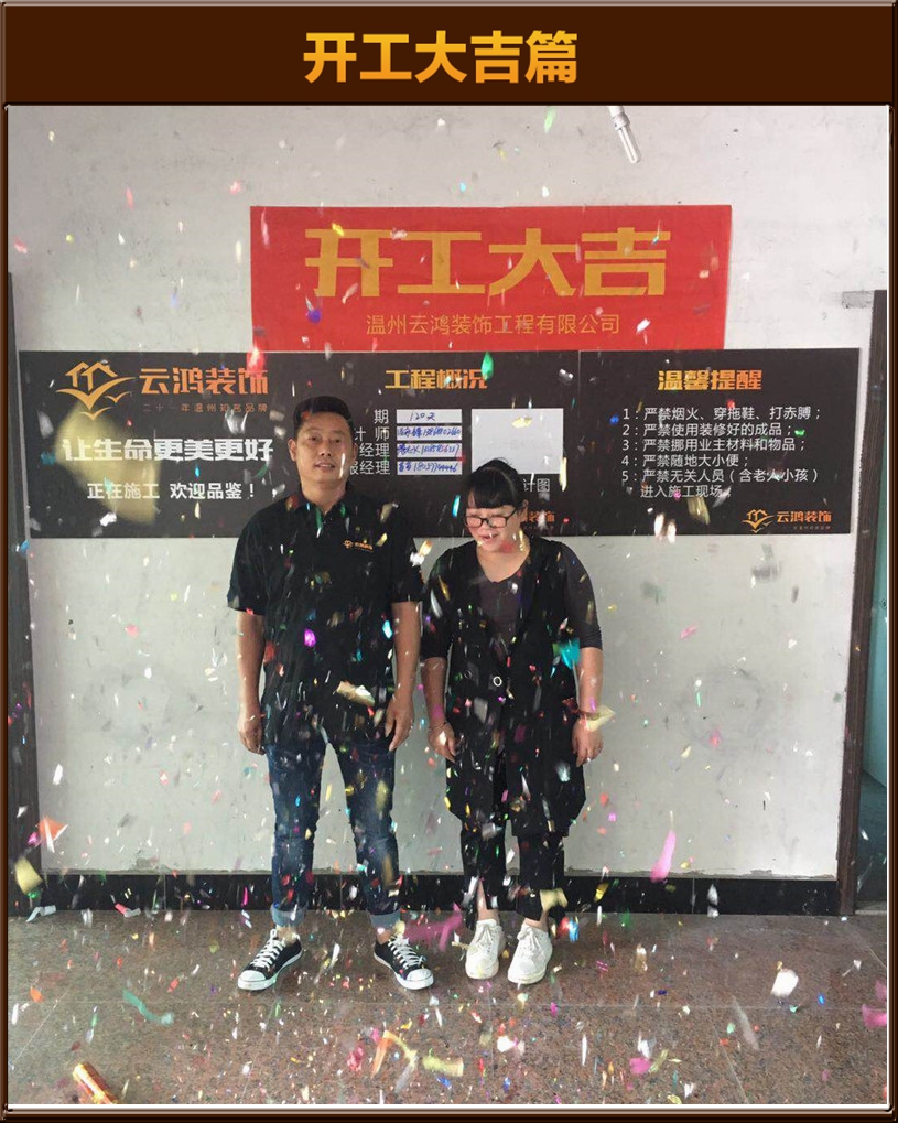 &#113;&#121;&#29699;&#21451;&#20250;&#45;&#40;&#21315;&#20159;&#41;&#95;&#23448;&#26041;&#32593;&#31449;