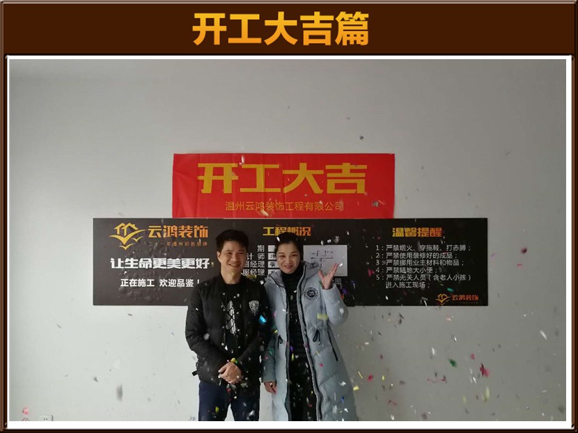 &#113;&#121;&#29699;&#21451;&#20250;&#45;&#40;&#21315;&#20159;&#41;&#95;&#23448;&#26041;&#32593;&#31449;