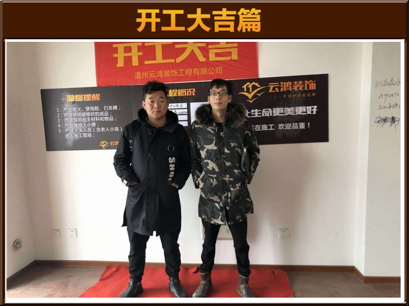 &#113;&#121;&#29699;&#21451;&#20250;&#45;&#40;&#21315;&#20159;&#41;&#95;&#23448;&#26041;&#32593;&#31449;