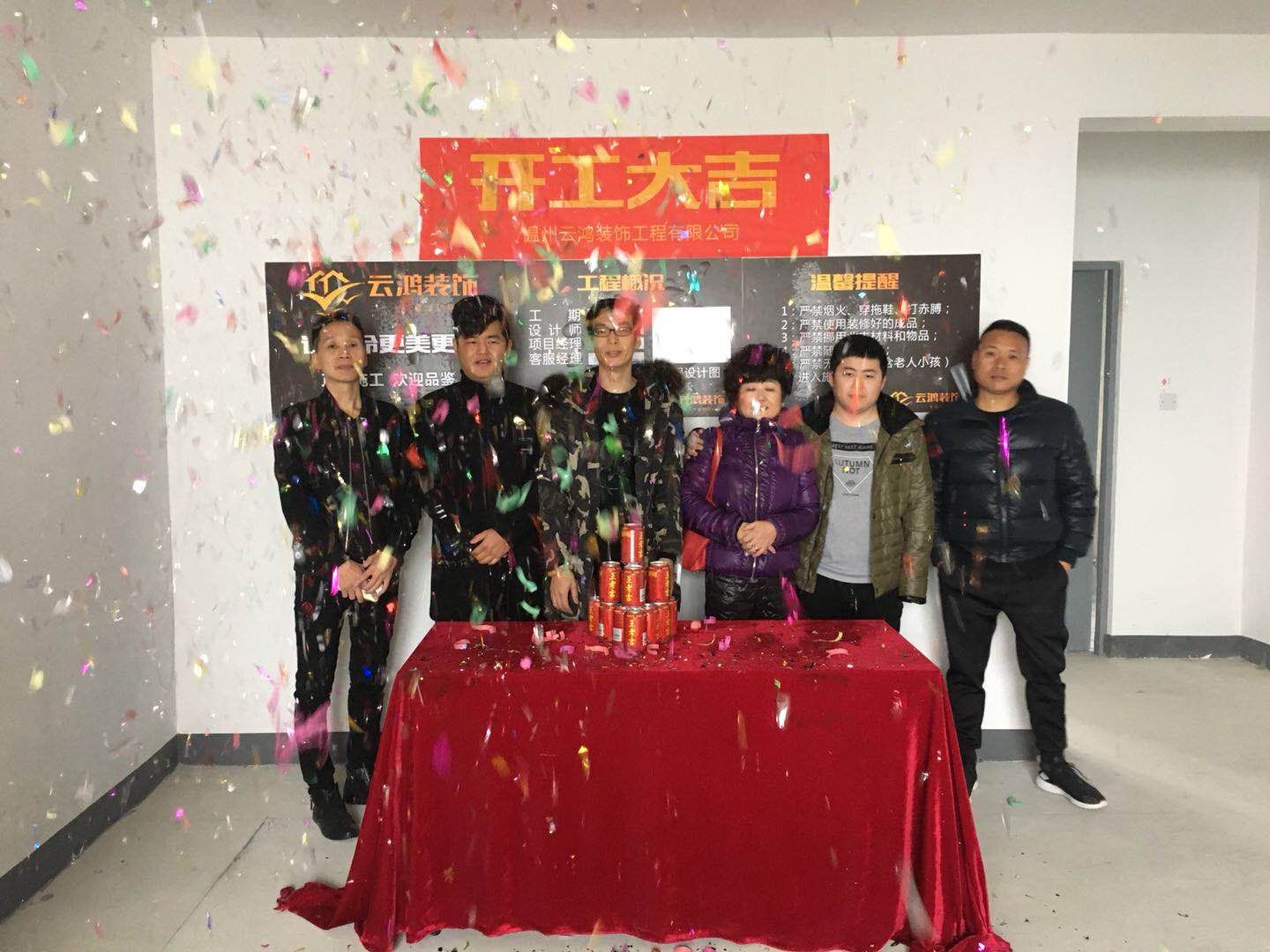 &#113;&#121;&#29699;&#21451;&#20250;&#45;&#40;&#21315;&#20159;&#41;&#95;&#23448;&#26041;&#32593;&#31449;