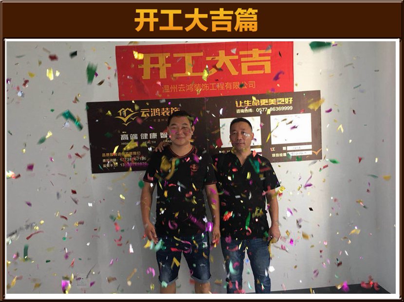 &#113;&#121;&#29699;&#21451;&#20250;&#45;&#40;&#21315;&#20159;&#41;&#95;&#23448;&#26041;&#32593;&#31449;