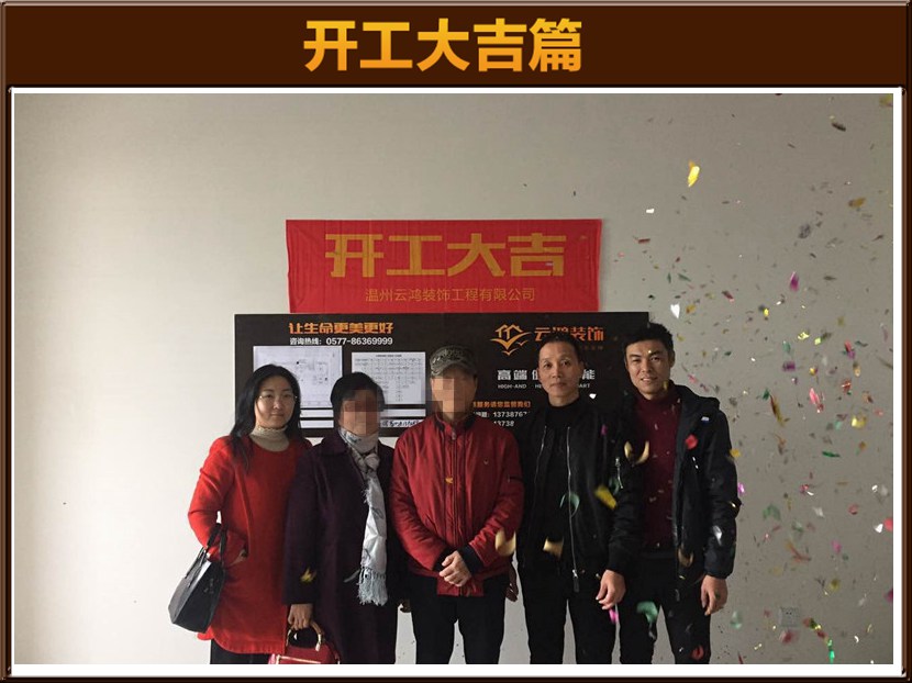 &#113;&#121;&#29699;&#21451;&#20250;&#45;&#40;&#21315;&#20159;&#41;&#95;&#23448;&#26041;&#32593;&#31449;