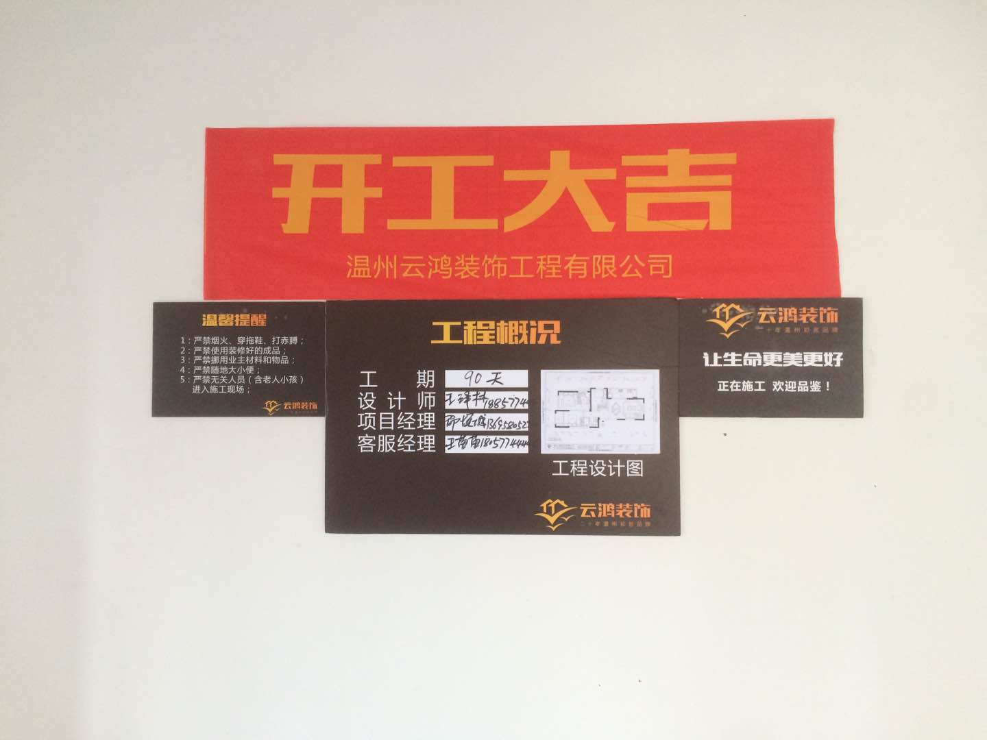 &#113;&#121;&#29699;&#21451;&#20250;&#45;&#40;&#21315;&#20159;&#41;&#95;&#23448;&#26041;&#32593;&#31449;