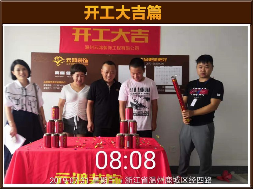 &#113;&#121;&#29699;&#21451;&#20250;&#45;&#40;&#21315;&#20159;&#41;&#95;&#23448;&#26041;&#32593;&#31449;