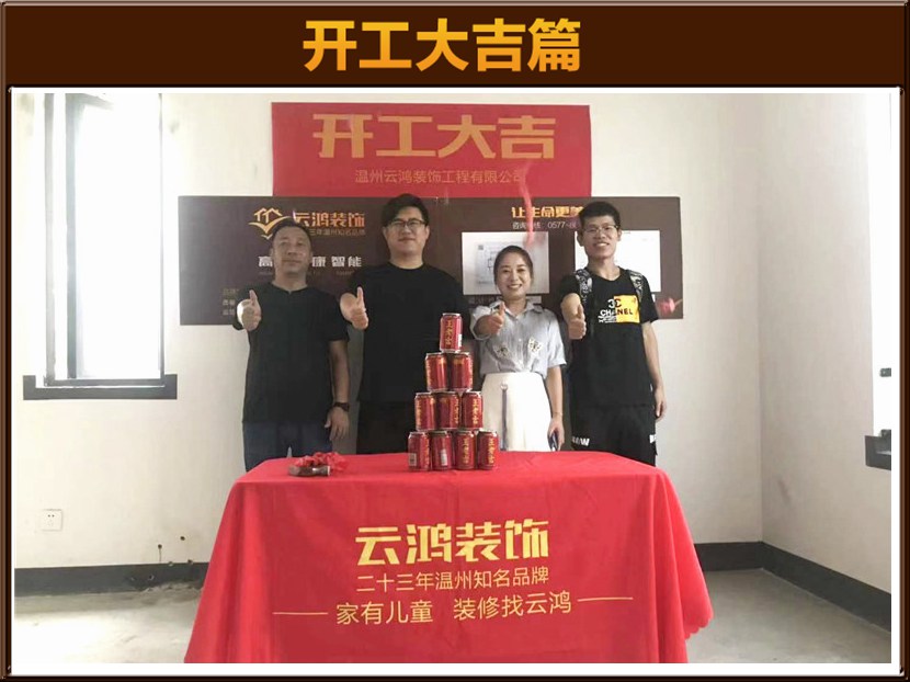 &#113;&#121;&#29699;&#21451;&#20250;&#45;&#40;&#21315;&#20159;&#41;&#95;&#23448;&#26041;&#32593;&#31449;