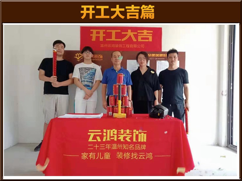 &#113;&#121;&#29699;&#21451;&#20250;&#45;&#40;&#21315;&#20159;&#41;&#95;&#23448;&#26041;&#32593;&#31449;